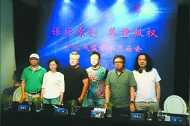 小柯：维权是要为音乐人讨公道图片