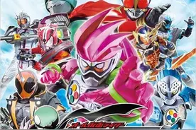 骑士大战！《全假面骑士：革命》12月登录3DS图片