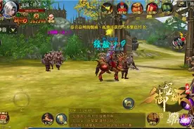御龙在天手游阳平关介绍 挂机圣地阳平荒野图片