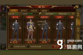 征途手机版非R玩家如何提升战力 战力提升小技巧图片