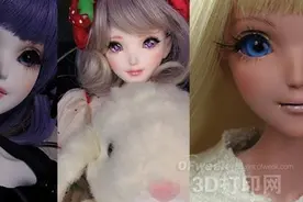 日本RML公司正式推出在线定制3D打印玩偶业务图片