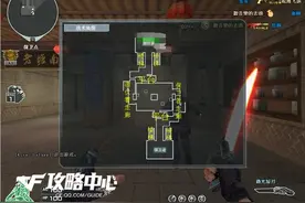 《穿越火线》团队竞技 新年客栈最新玩法解析图片