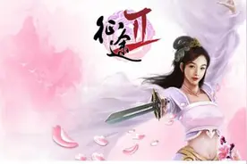 细节凸显精髓　《征途2》最走心日常图片