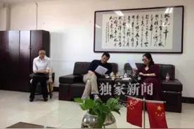 假戏真做曾相爱？李治廷疑默认和范冰冰昔日恋情图片