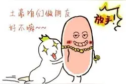 A股最强策略出炉 10个月赚到一亿不在是梦图片