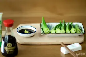 冰镇芥末秋葵的做法图片