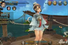 剑侠世界手游公测3D视角调整 可360度观看图片