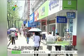 广州：暂未见“170、171”号段号码在售