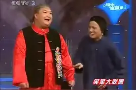 当年三位“老太婆” 《PK一家人》！现在看还是那么搞笑图片