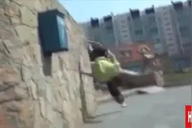 看着都疼啊，你不疼吗？