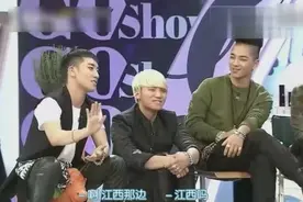 Bigbang综艺：胜利爆绝活搞房地产投资，哥哥们无语了！图片