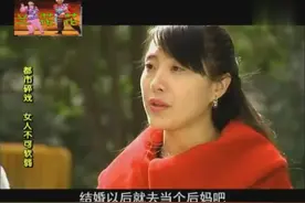 女人不可软弱，不要在女人面前自以为是图片