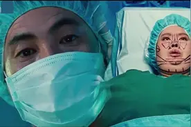 这段视频告诉你韩国的整容手术有多厉害视频封面