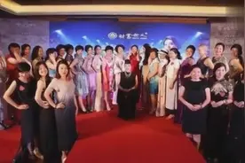 揭秘“名媛”培训班：两三天花数万图片