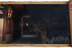天刀家园系统 未来天刀家园玩法猜想图片