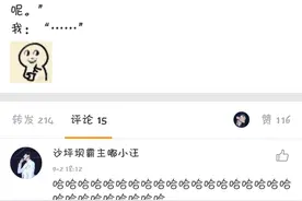 [TFBOYS][分享]160903 你有没有爱上我？当然爱，不然怎么用你导航呢图片