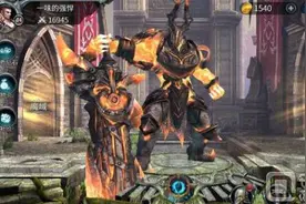世界3魔物归来手游新手装备升级方法 新手装备哪个好图片