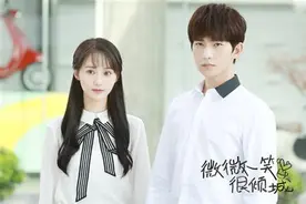 微微一笑很倾城20-21集预告 微微肖奈5集5次吻戏网友期待床戏图片