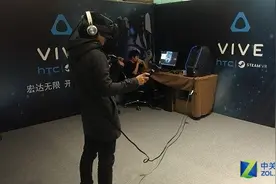 显为人知⑤：VR/AR/MR高端技术全解读图片