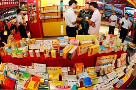 同仁堂中医药文化图片