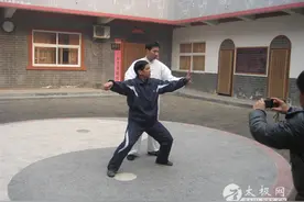 甘肃秦安陈家沟陈炳太极院图片