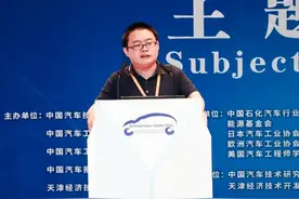 交通运输部运输服务司副处长曹磊：营运车辆管理工作介绍图片