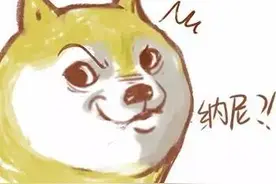 7只“萌萌哒”警犬上了南宁地铁，小心这样做会惹它们生气！图片