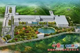 云南最大活性炭基地将投产 昭通“泥巴”成科技环保新宠儿图片