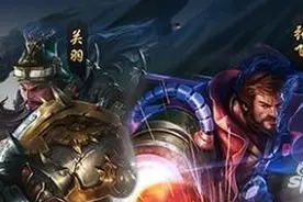梦三国手游游戏卡顿 游戏进不去解决方法分享图片