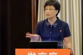中国广播电影电视社会组织联合会西部学术研究基地2016年年会顺利召开(1)图片