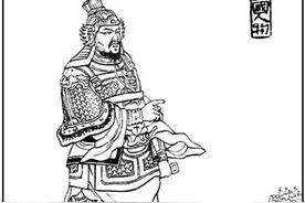 姜维传（5）三国后期争议最大的历史人物连载  小试兵权图片