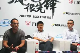刀锋TGP BOX发布会专访：打造完美家庭娱乐中心图片