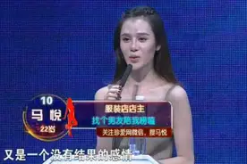 如果明知道没有结局，我们还要不要在一起？图片