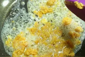 黄金南瓜饭的做法图片