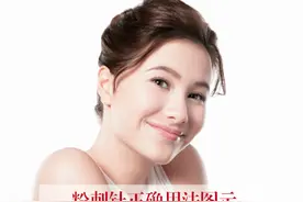 粉刺针正确用法图示 搞定粉刺就是这么简单!图片