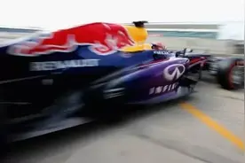 F1红牛公布2016年涂装发布时间图片