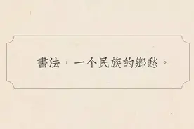2016年春晚吉祥物“康康”来了！图片