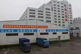 珠海海龙如何提前两年实现全国单厂销量冠军目标图片