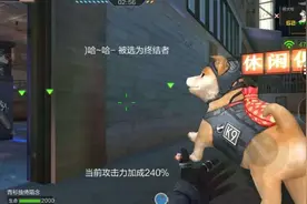 CF手游易小九：敌人居然变成了鸡腿？很神奇的枪