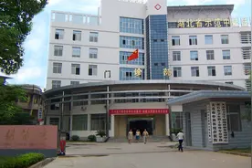 和人民医院相比，中医院和妇幼保健院有什么不同？这下长见识了
