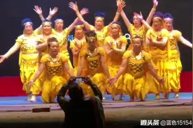 九九重阳节晚会印度舞“阿拉伯之夜”视频封面