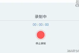 主题医院Ep2视频封面