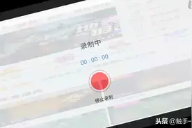 母亲的日记：好感动啊视频封面