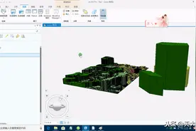 ArcGIS Pro制作三维动画视频封面