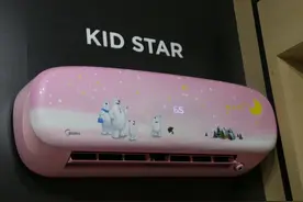 美的儿童星系列空调 IFA展上最会卖萌图片
