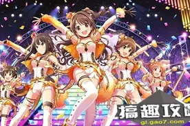 灰姑娘的逆袭 偶像大师的VR游戏新情报公布图片