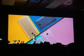 魅族发布6寸屏魅蓝Max：售价1699元图片
