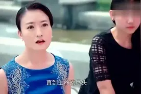 婚礼上新娘等来的不是戒指，而是手铐视频封面