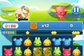 天天爱消除第244关攻略 冒险模式第244关3星攻略图片