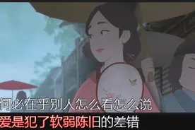 一首很好听的音乐「太多-陈冠蒲」心都碎了还要计较些什么视频封面